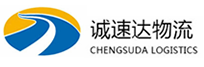 丽水到泸州物流公司